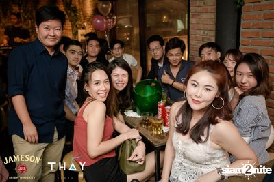 คนโดนเท ที่ เท เอกมัย — photo 108