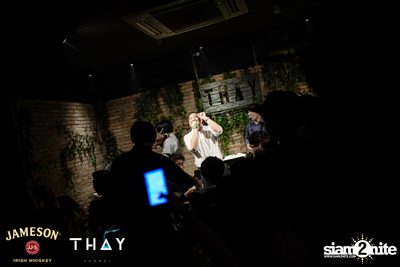 คนโดนเท ที่ เท เอกมัย — photo 109