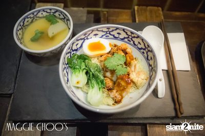 Legends of Bangkok: Dj Tong x Num T-Bone ที่ แม็กกี้ ชูส์ — photo 60