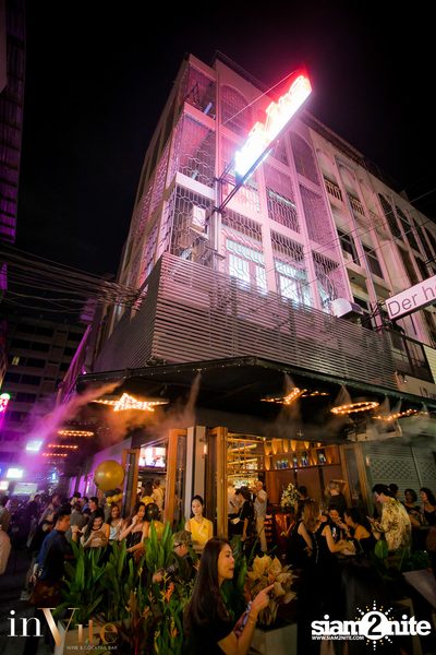 Grand Opening ของร้าน อินไวท์ ไวน์แอนด์ค็อกเทลบาร์ — photo 75
