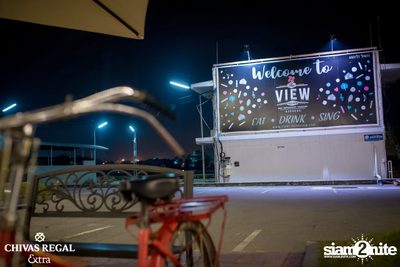 Be Peerapat at The View Bar & Restaurant — photo 5