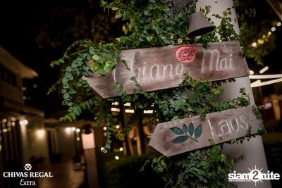 Be Peerapat at The View Bar & Restaurant — photo 7