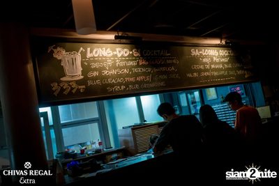 Be Peerapat at The View Bar & Restaurant — photo 9