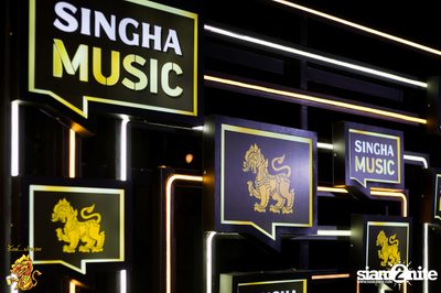 J Jetrin at Singha Pala — photo 1