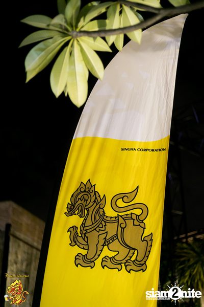 J Jetrin at Singha Pala — photo 10