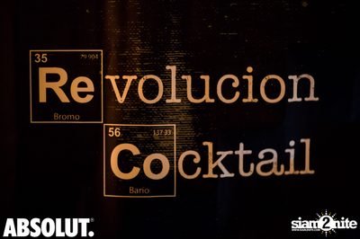 Breaking Bad Party at Revolucion Cocktail  — photo 24
