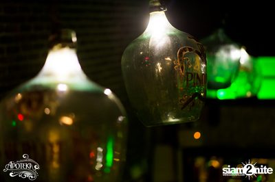90s Time of our Lives by Earthcollide & Her stalker's ที่ อโพเทกะ — photo 4