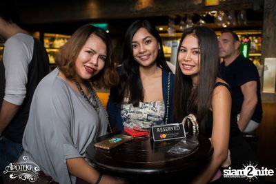 90s Time of our Lives by Earthcollide & Her stalker's ที่ อโพเทกะ — photo 11