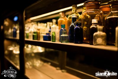 90s Time of our Lives by Earthcollide & Her stalker's ที่ อโพเทกะ — photo 17