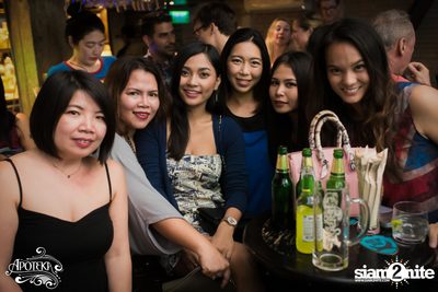 90s Time of our Lives by Earthcollide & Her stalker's ที่ อโพเทกะ — photo 55