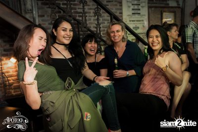 90s Time of our Lives by Earthcollide & Her stalker's ที่ อโพเทกะ — photo 60