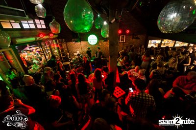 90s Time of our Lives by Earthcollide & Her stalker's ที่ อโพเทกะ — photo 64