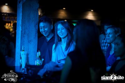 90s Time of our Lives by Earthcollide & Her stalker's ที่ อโพเทกะ — photo 67