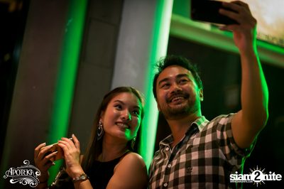 90s Time of our Lives by Earthcollide & Her stalker's ที่ อโพเทกะ — photo 68