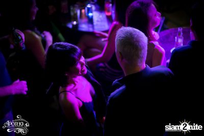 90s Time of our Lives by Earthcollide & Her stalker's ที่ อโพเทกะ — photo 73