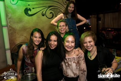 90s Time of our Lives by Earthcollide & Her stalker's ที่ อโพเทกะ — photo 74