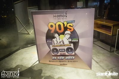90s Party at Fung Ter — photo 2