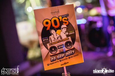 90s Party at Fung Ter — photo 7