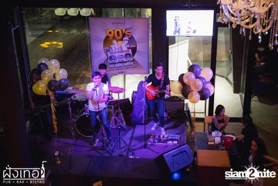90s Party at Fung Ter — photo 13