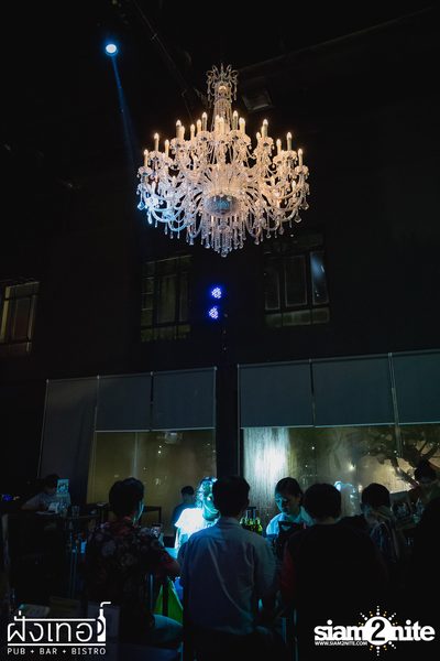 90s Party at Fung Ter — photo 25