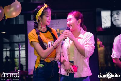 90s Party at Fung Ter — photo 29