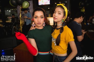 90s Party at Fung Ter — photo 40