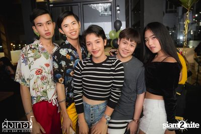 90s Party at Fung Ter — photo 43