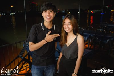 90s Party at Fung Ter — photo 50