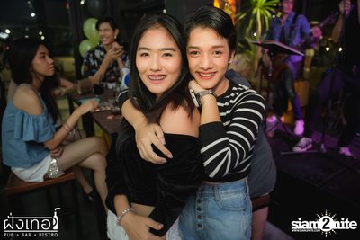 90s Party at Fung Ter — photo 70