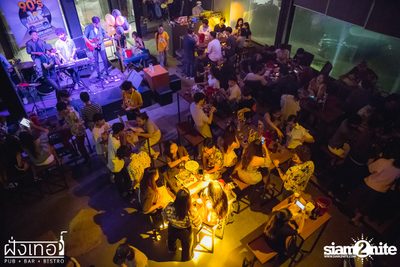 90s Party at Fung Ter — photo 74