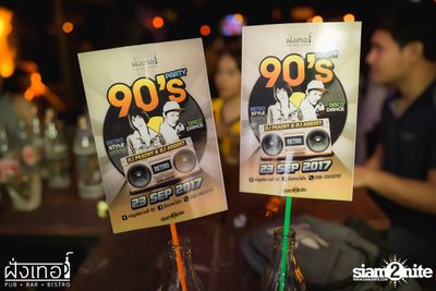 90s Party at Fung Ter — photo 80