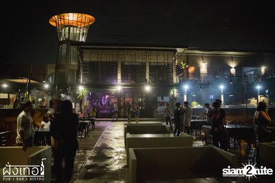 90s Party at Fung Ter — photo 85