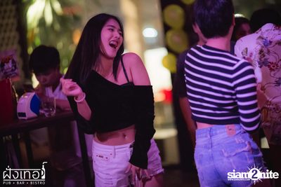 90s Party at Fung Ter — photo 89