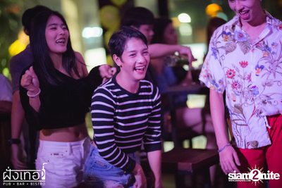 90s Party at Fung Ter — photo 90