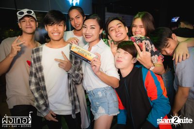 90s Party at Fung Ter — photo 97