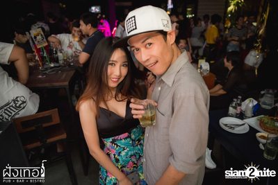 90s Party at Fung Ter — photo 107