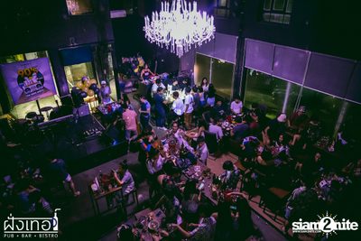 90s Party at Fung Ter — photo 108
