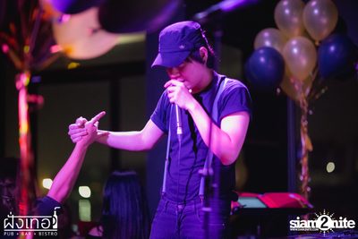 90s Party at Fung Ter — photo 111