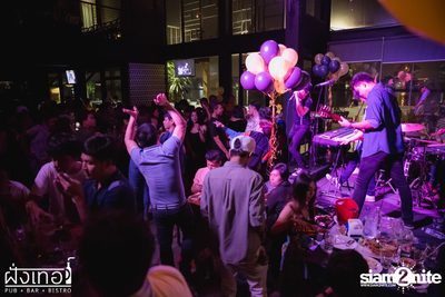 90s Party at Fung Ter — photo 113