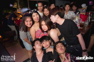 90s Party at Fung Ter — photo 115