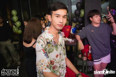 90s Party at Fung Ter — photo 117