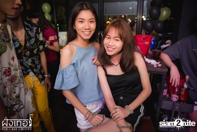 90s Party at Fung Ter — photo 118