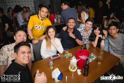 90s Party at Fung Ter — photo 121