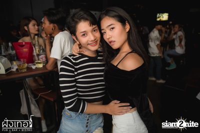 90s Party at Fung Ter — photo 126