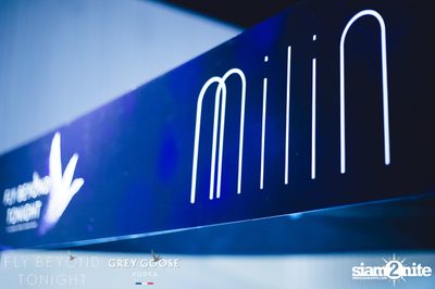 Fly Beyond Tonight by Grey Goose at Central World — photo 5