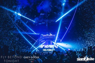 Fly Beyond Tonight by Grey Goose at Central World — photo 175