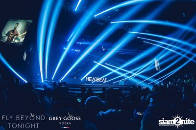 Fly Beyond Tonight by Grey Goose at Central World — photo 178
