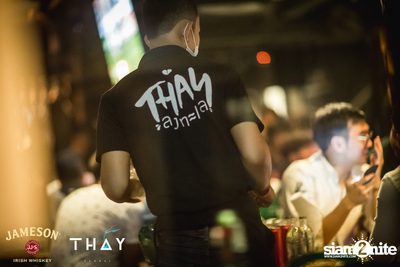 Thay Days เท เอกมัย — photo 58