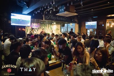 Thay Days เท เอกมัย — photo 69