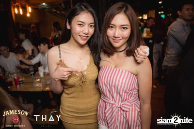 Thay Days เท เอกมัย — photo 86